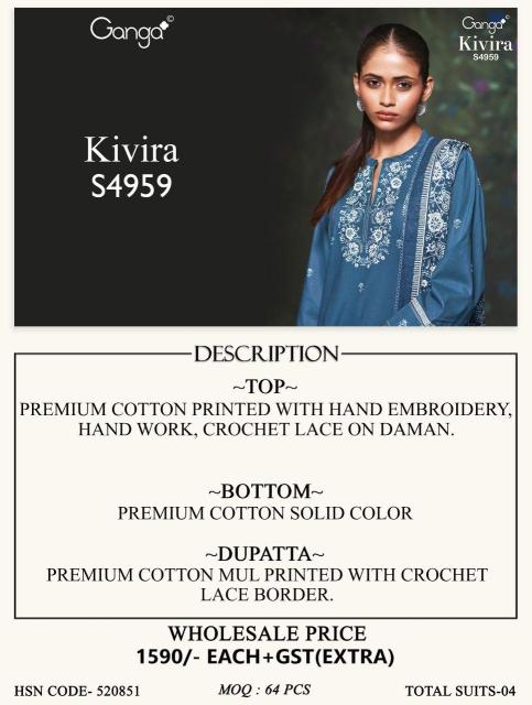 Ganga kivira 4959 unstitched dress materials wholesalers in mumbai